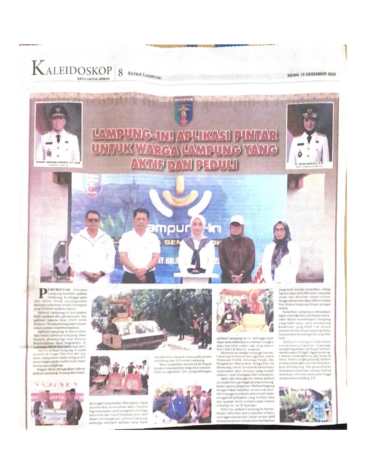 Lampung Inn, Aplikasi Pintar Untuk Warga Lampung Yang Aktif dan Peduli